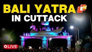 OTV LIVE: Cuttack Bali Yatra  2024 | Mouthwatering Dishes Real Treat For Food Lovers In Bali Jatra