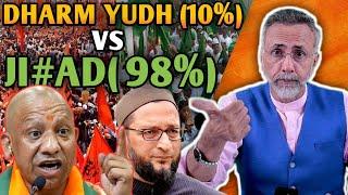 Dharm Yudh (10%) vs Ji#ad ( 98%) in Indian Politics | Face to Face