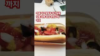 카페 창업 토탈 솔루션 인테리어 부터 창업메뉴 교육까지