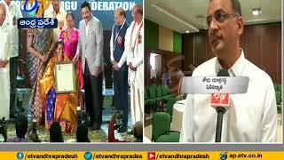 Various Telugu People Came into World Telugu Federation | Chennai