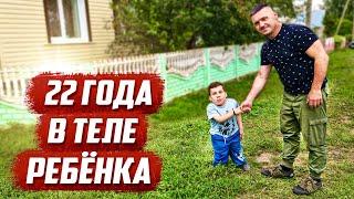 О чём мечтает Вася | Орловская обл, Залегощенский р\н с.Алёшня