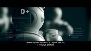 Реклама на мониторах в Астане от ООО "Интермедиа Групп"
