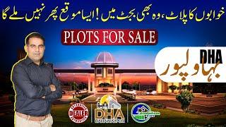 Best Budget Plots in DHA Bahawalpur You Can Buy Today! Location + Price Guide