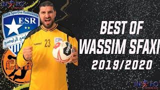 Best Of Wassim Sfaxi #CHBJ #ESR 2019/2020