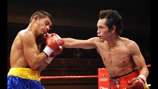 Nonito Donaire Vs Rafael Concepcion Highlights (Vacant WBA Title)