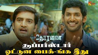 The hilarious bike sale scene from Thoranai | Thoranai Movie Comedy Scene | Vishal | Santhanam