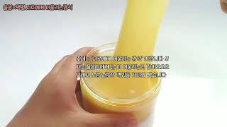 뱩뗠 -  「 율봄 × 뱩뗠 자매컾 미션 」 서로에게 어울리는 광석 / 노랑 / 율봄구독 / 뱩뗠구독 / 설참