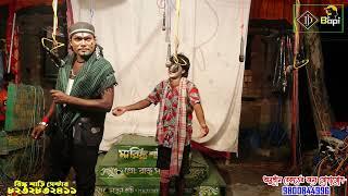 Monosar gan 2024 ! মনসার গান ২০২৪ ! Monosar Gan Super ! Gajon Dj Bapi !! Maa Rinku Sarisenter 9