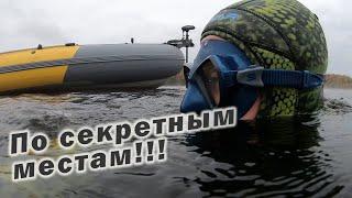 ПОДВОДНАЯ ОХОТА В МОИХ ЛУЧШИХ МЕСТАХ!!!