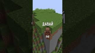 Грай з Богданом в UKRAINE MOBILE #minecraft #українською #ігри