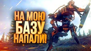 НА МОЮ БАЗУ НАПАЛИ! - ЭТО АД В Generation Zero #12