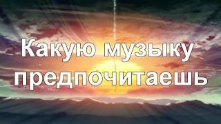 Берем интервью у Kamatozoo