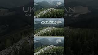 ️Ukrainian carpathian mountains #mountains #гори #карпати #горгани #говерла #україна