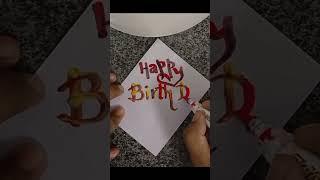 happy birthday  Ismail khan