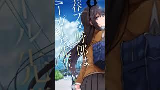 Топ 6 Аниме жанра романтики (часть 1) #аниме #anime #Anisovet