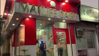 Mak Life producer company limited ka mak Life Dairy