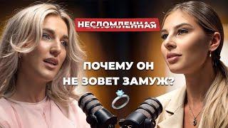 Секреты счастливых отношений и успешного бизнеса на Wildberries!