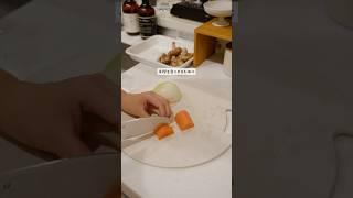 これを意識するだけで料理のスピードが格段にupします②　#料理 #自炊