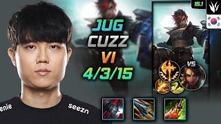 바이 정글 템트리 룬 커즈 칠흑 정복자 - Cuzz Vi Jungle - 롤 KR 천상계 패치 15.1