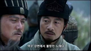 제갈량 VS 사마의 상방곡 전투