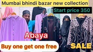 New collection 2024. abaya and hijabs Designing ideas 2024 | new hijab style | Abaya burqa Designs