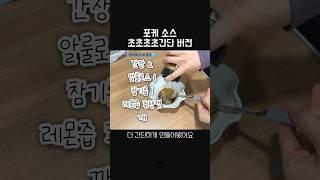 4월 28일, 이정도는 다 집에 있잖아요!!?