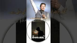 Grate LeaderImran Khan️#sharjeeleditx_ #punjabi #love #amazing #follow #trending