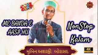 Live Mehfile Naat - Mubin Asrafi Borsad - Gandevi - Gujrat - 2025