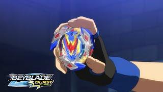 Episode 1 - Zeit den Turbo aufzudrehen! - Beyblade Burst Turbo