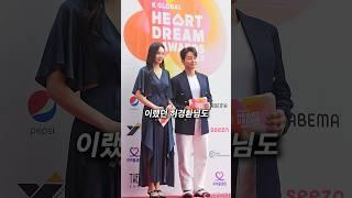 운동하면 키가 이렇게 변합니다 ㅠㅠ