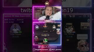 5 БИ баунти, как вам? #Shorts #poker #Minthon #Minthon19
