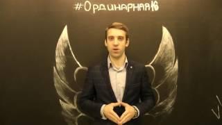 Илья Пантелеймонов. Видеовизитка.