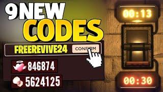 * APRIL CODES * ALL WORKING CODES FOR DOORS 2024 ! ROBLOX DOORS CODES ! LATEST UPDATE