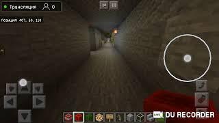 Metrostroi in MCPE|Ваша любимая игра