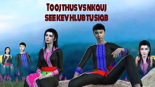 Tooj thus thiab nkauj see txoj kev hlub tu siab 3d Mv Ep #1 - hmong loving 3d animation Movie FullHD