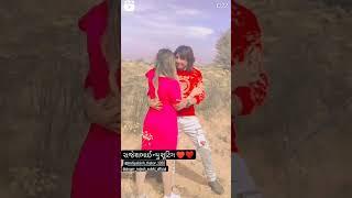 singer Rajesh Solanki nu song nu sutig