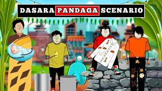 Dasara Pandaga Scenario || Teetagang || Telugu comedy | short content