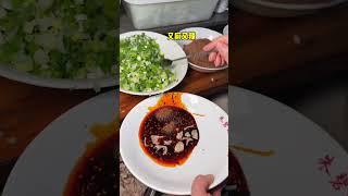 成都菜市场里37元一碗的肥肠粉真的太香了，结子一口爆汁好好吃…… #街头美食 #肥肠粉 #特色小吃 #chinastreetfood #streetfood #chinafood #shorts