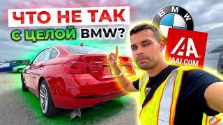 НЕ ПОКУПАЙТЕ целые авто из США не узнав этого  Осмотр авто на аукционе в Miami