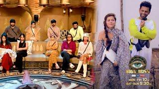 Bigg Boss 18 WKV UPDATE: Rubina Rahul Ki BB18 Mein Entry, Rishton Ki Hogi Ghar Mein Clearity