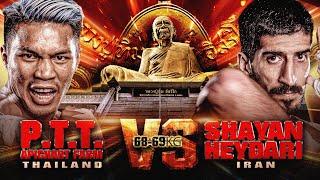 ป.ต.ท. อภิชาติฟาร์ม VS ซายัน เฮย์ดารี่ | THAI FIGHT คาดเชือก ปลวกแดง