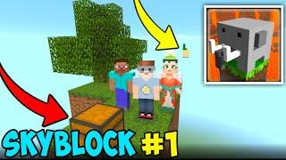 Multiplayer Skyblock in online server in Craftsman: building craft PvP #1 