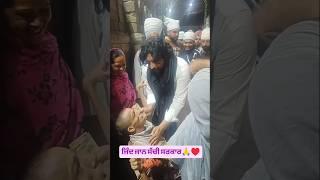 Jai surinder sai ji ️ #bakarpur #surindersaiji #fakir #murshad #viralvideo