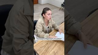 Бюджет 2МЛН. Что можете предложить по домам? #стройка #шале #строительство