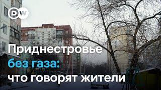 Катастрофа в Приднестровье: поможет ли Кишинев и что задумала Россия