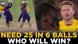 Need 25 Runs in 6 Balls | Anwar Ali vs Liam Dawson | Shocking Finish Ever in HBL PSL History | MB2L