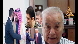 شيك أمريكي على بياض لحكومة الشـ ـرع / شو قصة فادي صقر؟ (الهستيريا السورية 14)