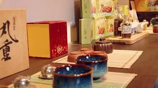 Plantrip Cha All About Tea