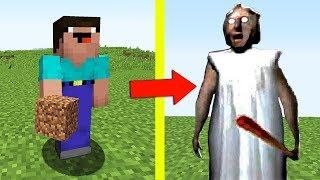 НУБ ПРОТИВ БАБУШКА ГРЕННИ В МАЙНКРАФТ ! НУБИК НАШЕЛ ДОМ БАБКА Granny MINECRAFT Мультик