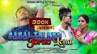 SAGAI TALANG JORAO LENA || NEW SANTALI ALBUM VIDEO 2023 || ELARAM & KOKILA, BIKRAM || ARUN MANDI ||